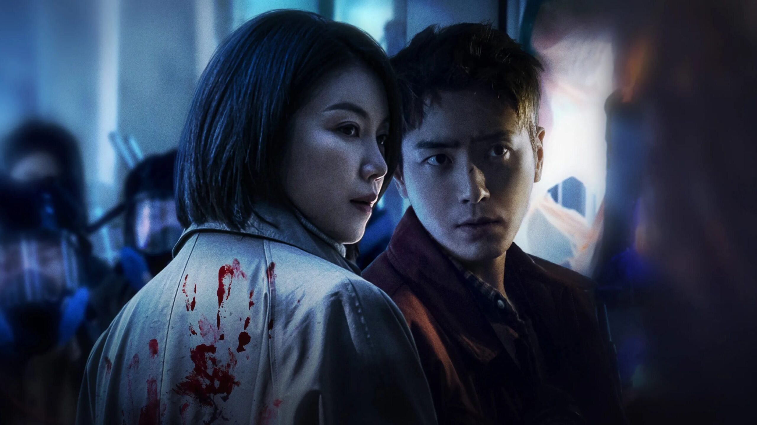 สปอยเต็ม Dark Hole ความคิดริเริ่ม
