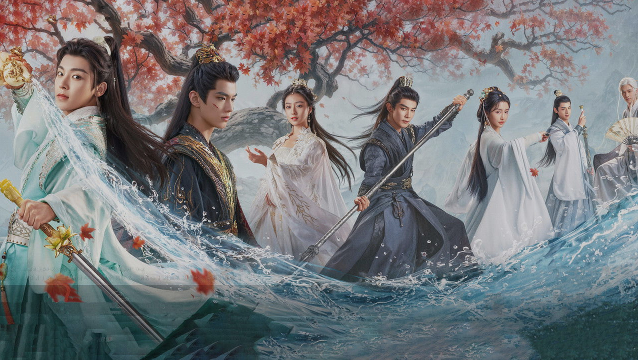 ดรุณควบม้าขาว เมามายลมวสันต์: มิตรภาพและโชคชะตาในยุทธภพที่คุณไม่ควรพลาด