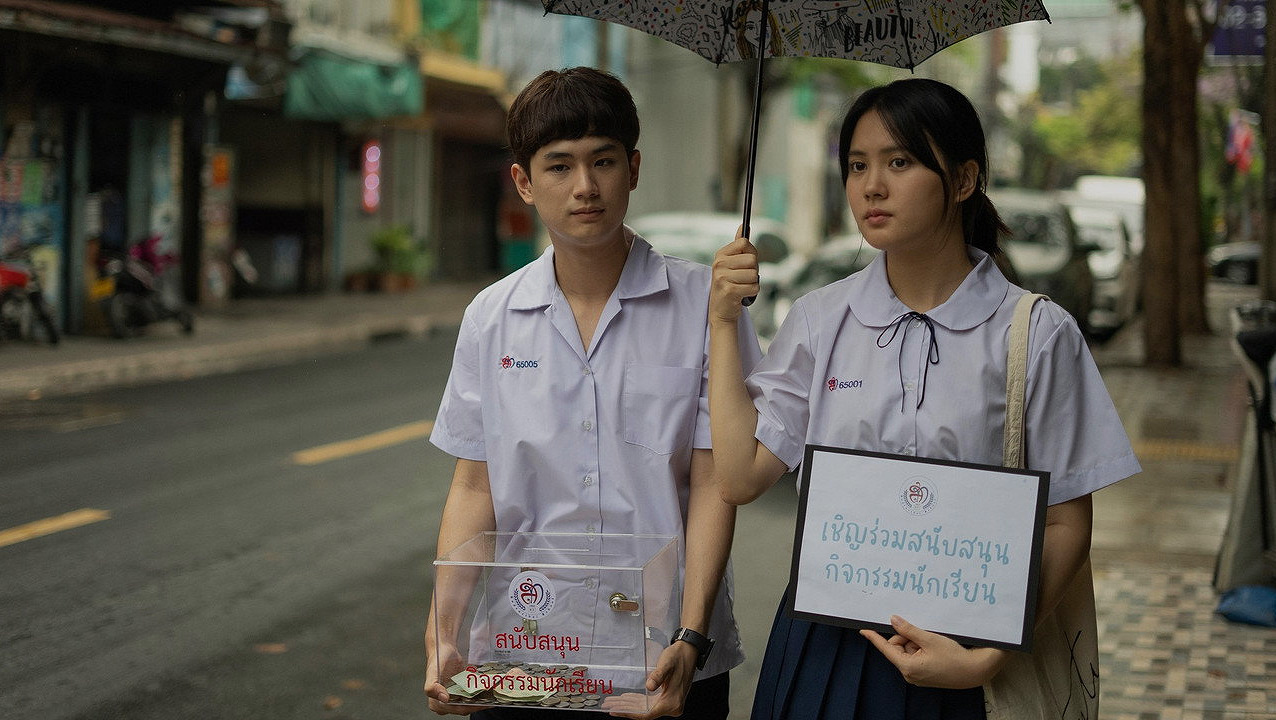 เปิด/โรงเรียน/ปล้น: เมื่อทุนการศึกษากลายเป็นกับดักหนี้ที่บีบคั้นหัวใจนักเรียน