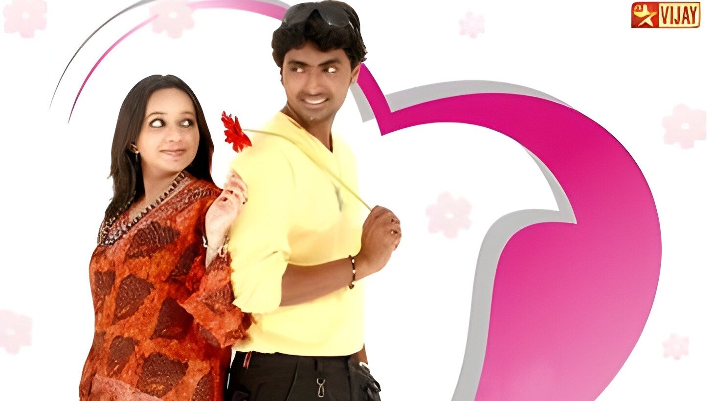 Kadhalikka Neramillai รีวิวหนัง