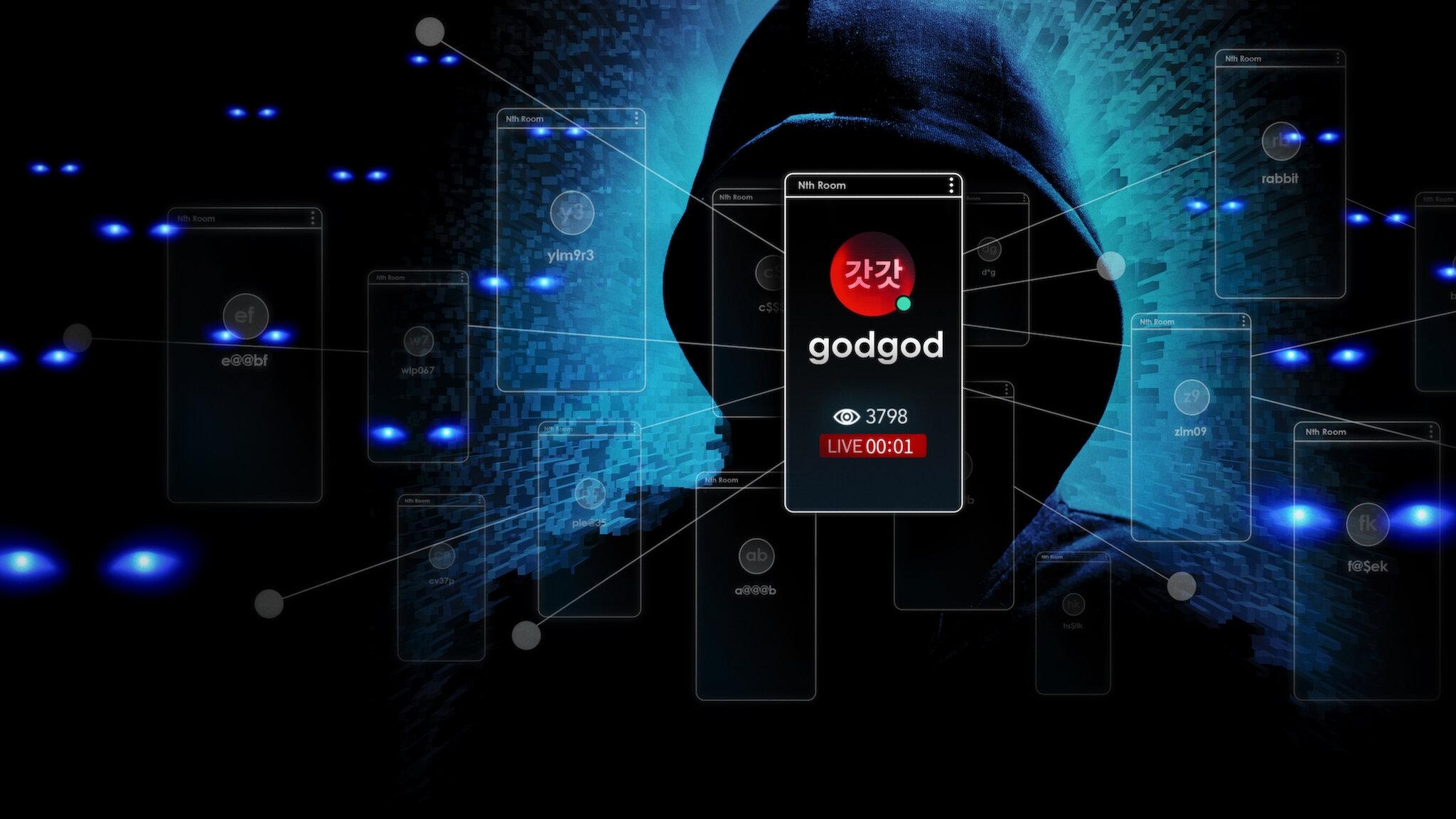 แกะหนัง Cyber Hell: Exposing an Internet Horror มุมมองที่น่าติดตาม